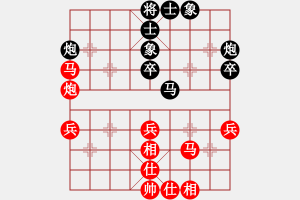 象棋棋譜圖片：jiaweih(北斗)-和-夢(mèng)開始地方(9星) - 步數(shù)：50 