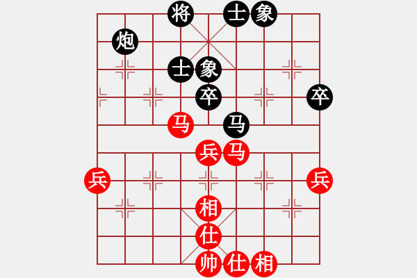 象棋棋譜圖片：jiaweih(北斗)-和-夢(mèng)開始地方(9星) - 步數(shù)：60 