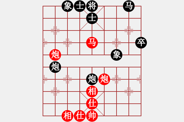 象棋棋谱图片：孟辰 先和 严俊 - 步数：50 