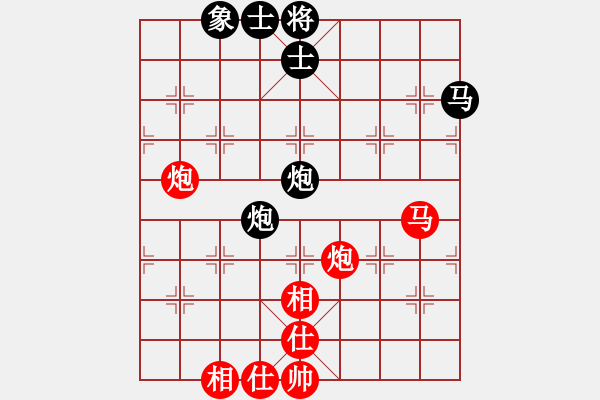 象棋棋谱图片：孟辰 先和 严俊 - 步数：60 