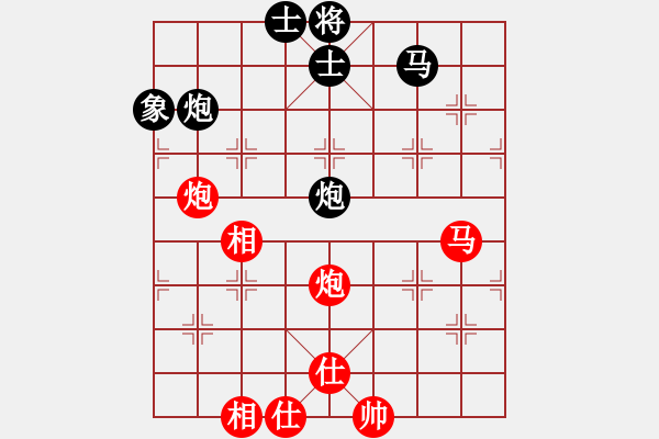 象棋棋谱图片：孟辰 先和 严俊 - 步数：70 