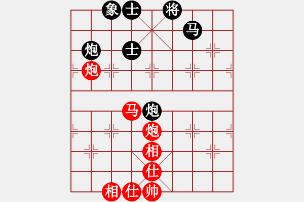 象棋棋谱图片：孟辰 先和 严俊 - 步数：80 