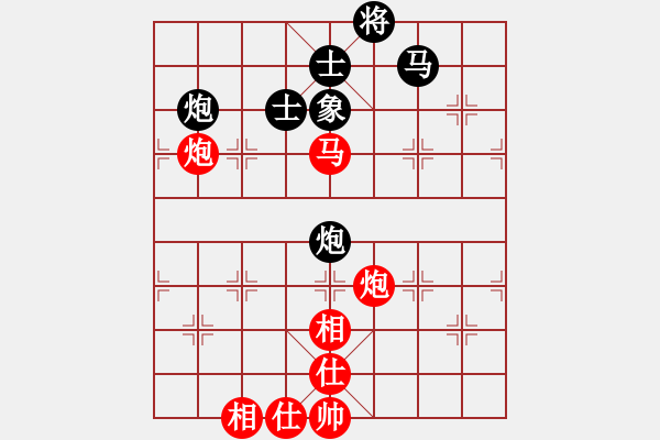 象棋棋谱图片：孟辰 先和 严俊 - 步数：84 