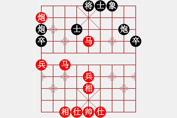 象棋棋譜圖片：2022.10.29懷莊特酒杯網絡邀請賽第5輪（曲研先勝楊思遠） - 步數(shù)：70 