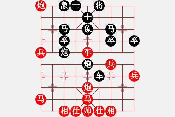 象棋棋譜圖片：拿老公換糖吃[326586713] -VS- 橫才俊儒[292832991] - 步數(shù)：42 