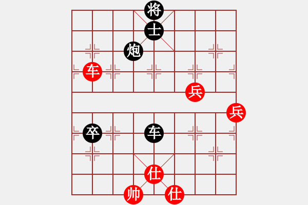 象棋棋譜圖片：淡藍(lán)色天空(1段)-負(fù)-華峰論棋(5段)五六炮對(duì)反宮馬 - 步數(shù)：120 