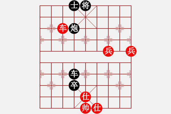 象棋棋譜圖片：淡藍(lán)色天空(1段)-負(fù)-華峰論棋(5段)五六炮對(duì)反宮馬 - 步數(shù)：130 