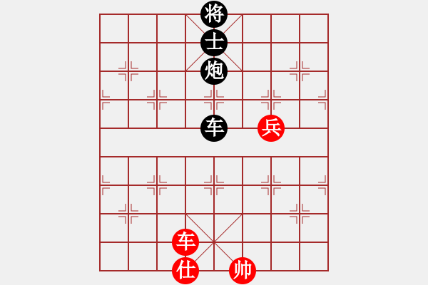 象棋棋譜圖片：淡藍(lán)色天空(1段)-負(fù)-華峰論棋(5段)五六炮對(duì)反宮馬 - 步數(shù)：160 