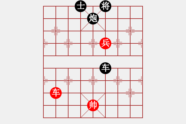 象棋棋譜圖片：淡藍(lán)色天空(1段)-負(fù)-華峰論棋(5段)五六炮對(duì)反宮馬 - 步數(shù)：200 