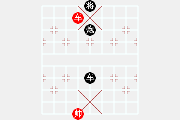 象棋棋譜圖片：淡藍(lán)色天空(1段)-負(fù)-華峰論棋(5段)五六炮對(duì)反宮馬 - 步數(shù)：240 