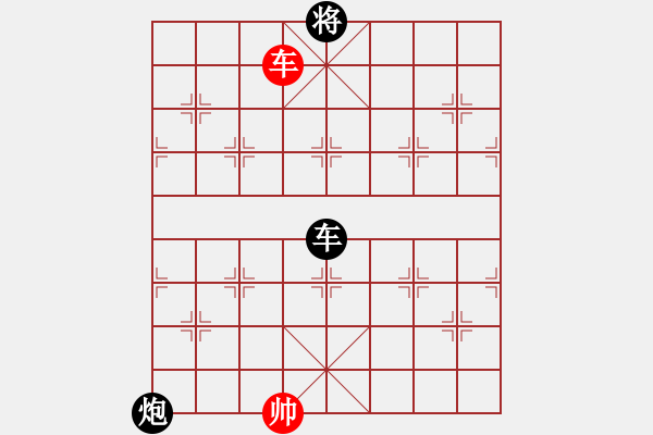 象棋棋譜圖片：淡藍(lán)色天空(1段)-負(fù)-華峰論棋(5段)五六炮對(duì)反宮馬 - 步數(shù)：310 