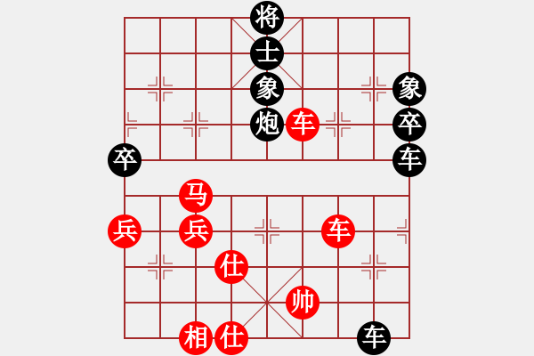 象棋棋譜圖片：2015鳳崗第三季度賽第2輪第8臺(tái)劉云達(dá)負(fù)李可東 - 步數(shù)：90 