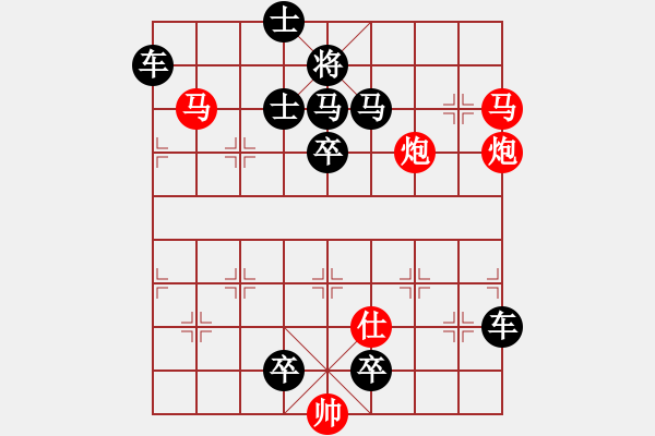 象棋棋譜圖片：象棋愛好者挑戰(zhàn)亞艾元小棋士 2022-07-20 - 步數(shù)：0 