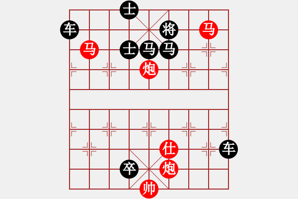 象棋棋譜圖片：象棋愛好者挑戰(zhàn)亞艾元小棋士 2022-07-20 - 步數(shù)：10 