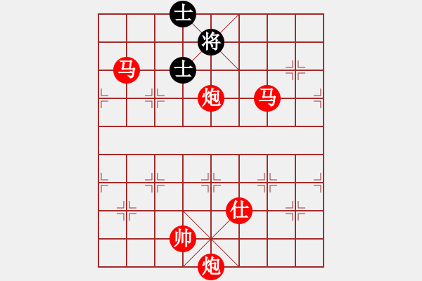 象棋棋譜圖片：象棋愛好者挑戰(zhàn)亞艾元小棋士 2022-07-20 - 步數(shù)：35 