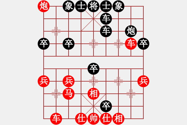 象棋棋譜圖片：郭嘉偉(9段)-負-快意天(8段) - 步數(shù)：46 