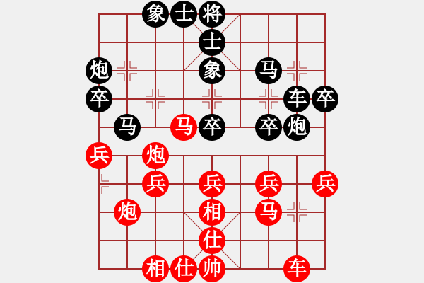 象棋棋譜圖片：12--4---兵九進(jìn)一 車2進(jìn)5---紅方多兵較優(yōu) - 步數(shù)：30 