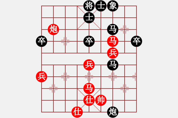 象棋棋譜圖片：揭陽一哥(9段)-勝-彩霸周小平(9段) - 步數(shù)：70 