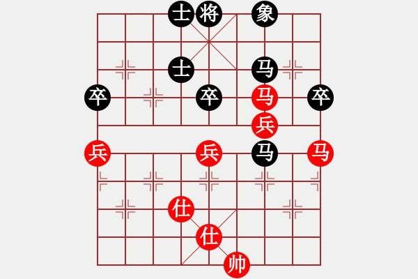 象棋棋譜圖片：揭陽一哥(9段)-勝-彩霸周小平(9段) - 步數(shù)：89 