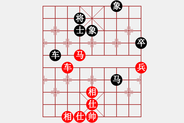 象棋棋譜圖片：朋友十一劍(電神) 勝 蘭州狼(地煞) 2015-04-08 21-49.pgn - 步數(shù)：120 