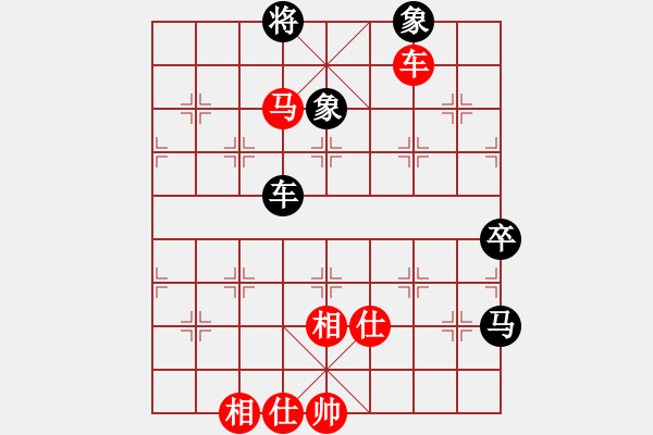 象棋棋譜圖片：朋友十一劍(電神) 勝 蘭州狼(地煞) 2015-04-08 21-49.pgn - 步數(shù)：130 