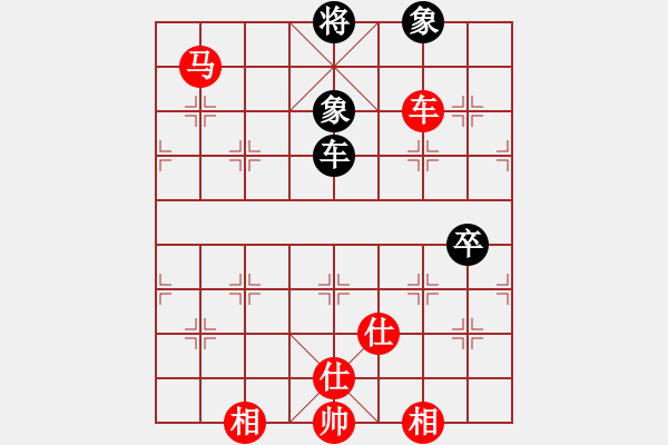 象棋棋譜圖片：朋友十一劍(電神) 勝 蘭州狼(地煞) 2015-04-08 21-49.pgn - 步數(shù)：150 