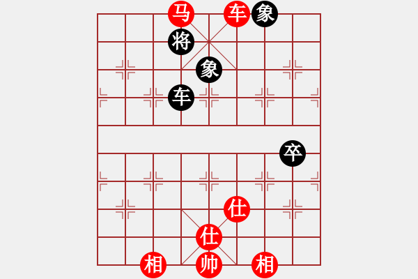 象棋棋譜圖片：朋友十一劍(電神) 勝 蘭州狼(地煞) 2015-04-08 21-49.pgn - 步數(shù)：160 