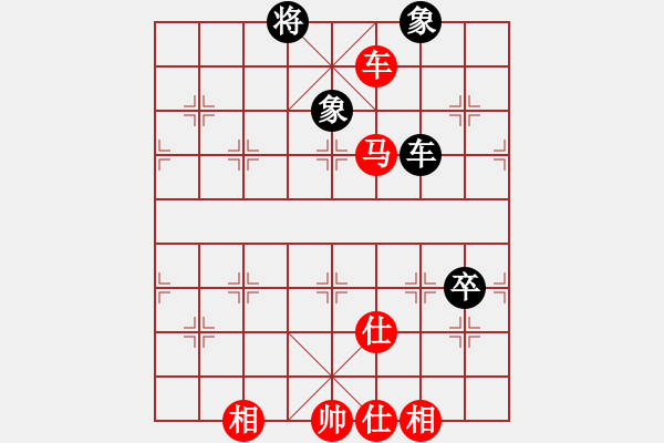 象棋棋譜圖片：朋友十一劍(電神) 勝 蘭州狼(地煞) 2015-04-08 21-49.pgn - 步數(shù)：170 