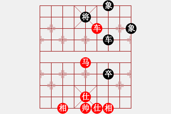 象棋棋譜圖片：朋友十一劍(電神) 勝 蘭州狼(地煞) 2015-04-08 21-49.pgn - 步數(shù)：180 