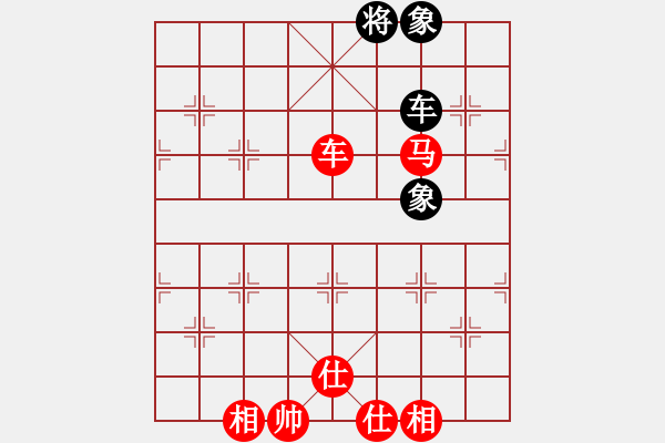 象棋棋譜圖片：朋友十一劍(電神) 勝 蘭州狼(地煞) 2015-04-08 21-49.pgn - 步數(shù)：200 