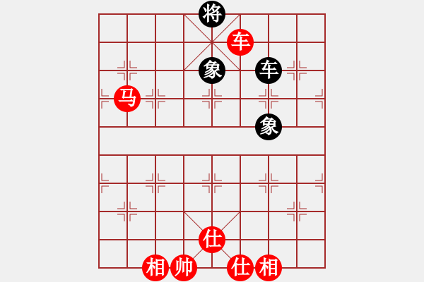 象棋棋譜圖片：朋友十一劍(電神) 勝 蘭州狼(地煞) 2015-04-08 21-49.pgn - 步數(shù)：213 