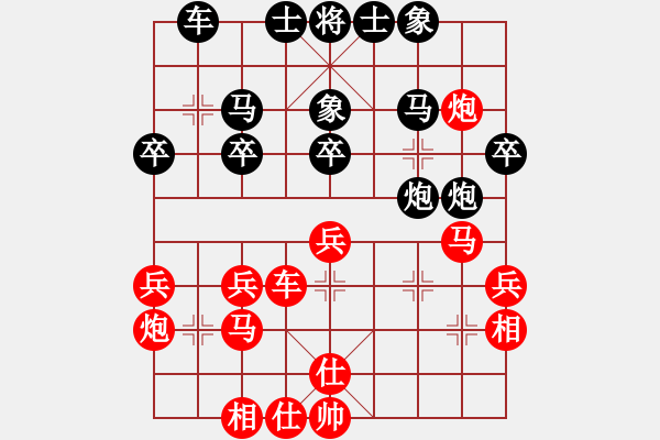 象棋棋譜圖片：朋友十一劍(電神) 勝 蘭州狼(地煞) 2015-04-08 21-49.pgn - 步數(shù)：40 