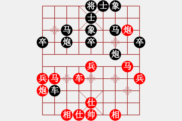 象棋棋譜圖片：朋友十一劍(電神) 勝 蘭州狼(地煞) 2015-04-08 21-49.pgn - 步數(shù)：50 