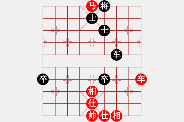 象棋棋譜圖片：劍月軒肥鵝(9星)-負-太湖總動員(1星)(五九炮對左馬盤河炮2進6) - 步數(shù)：110 