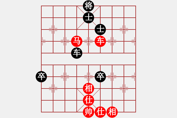 象棋棋譜圖片：劍月軒肥鵝(9星)-負-太湖總動員(1星)(五九炮對左馬盤河炮2進6) - 步數(shù)：120 