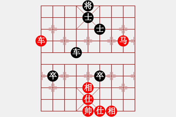 象棋棋譜圖片：劍月軒肥鵝(9星)-負-太湖總動員(1星)(五九炮對左馬盤河炮2進6) - 步數(shù)：130 