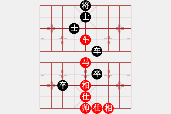 象棋棋譜圖片：劍月軒肥鵝(9星)-負-太湖總動員(1星)(五九炮對左馬盤河炮2進6) - 步數(shù)：170 