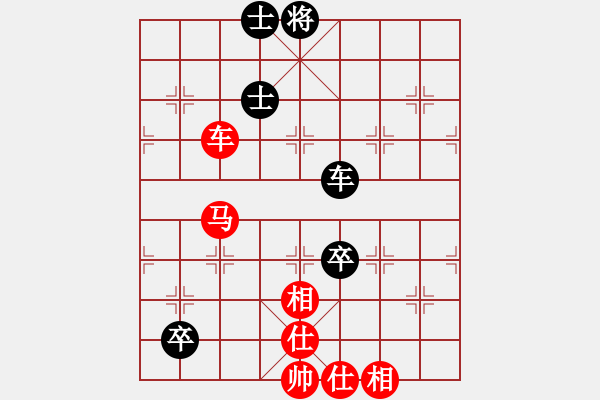 象棋棋譜圖片：劍月軒肥鵝(9星)-負-太湖總動員(1星)(五九炮對左馬盤河炮2進6) - 步數(shù)：180 