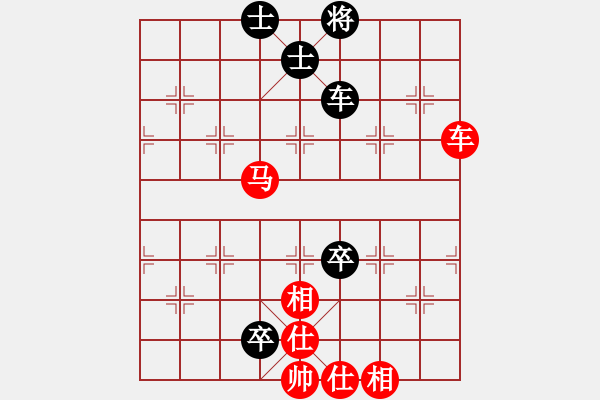 象棋棋譜圖片：劍月軒肥鵝(9星)-負-太湖總動員(1星)(五九炮對左馬盤河炮2進6) - 步數(shù)：190 