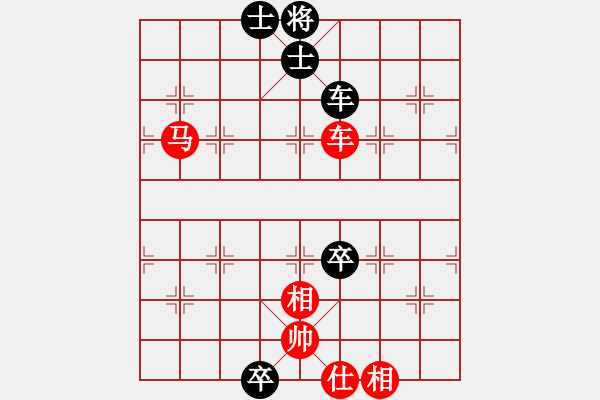 象棋棋譜圖片：劍月軒肥鵝(9星)-負-太湖總動員(1星)(五九炮對左馬盤河炮2進6) - 步數(shù)：200 