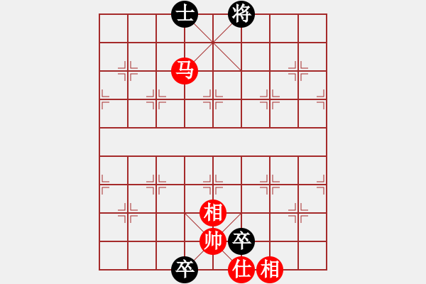 象棋棋譜圖片：劍月軒肥鵝(9星)-負-太湖總動員(1星)(五九炮對左馬盤河炮2進6) - 步數(shù)：210 