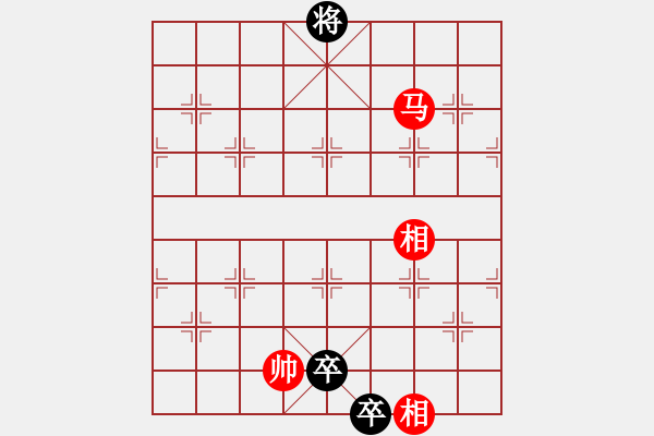 象棋棋譜圖片：劍月軒肥鵝(9星)-負-太湖總動員(1星)(五九炮對左馬盤河炮2進6) - 步數(shù)：220 