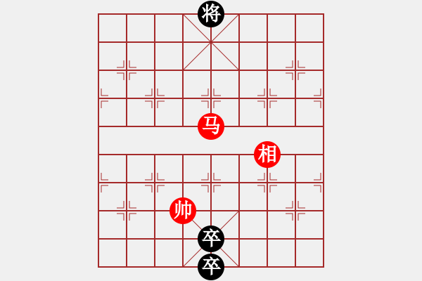 象棋棋譜圖片：劍月軒肥鵝(9星)-負-太湖總動員(1星)(五九炮對左馬盤河炮2進6) - 步數(shù)：230 