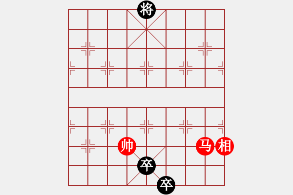 象棋棋譜圖片：劍月軒肥鵝(9星)-負-太湖總動員(1星)(五九炮對左馬盤河炮2進6) - 步數(shù)：240 