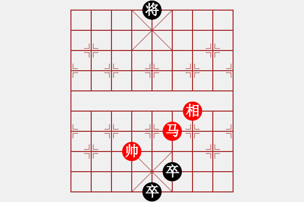 象棋棋譜圖片：劍月軒肥鵝(9星)-負-太湖總動員(1星)(五九炮對左馬盤河炮2進6) - 步數(shù)：244 