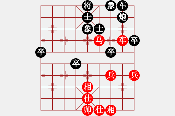 象棋棋譜圖片：劍月軒肥鵝(9星)-負-太湖總動員(1星)(五九炮對左馬盤河炮2進6) - 步數(shù)：70 