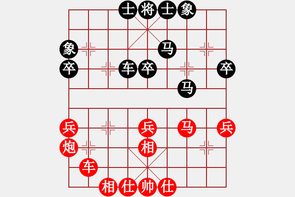 象棋棋谱图片：李智屏 先和 刘强 - 步数：40 