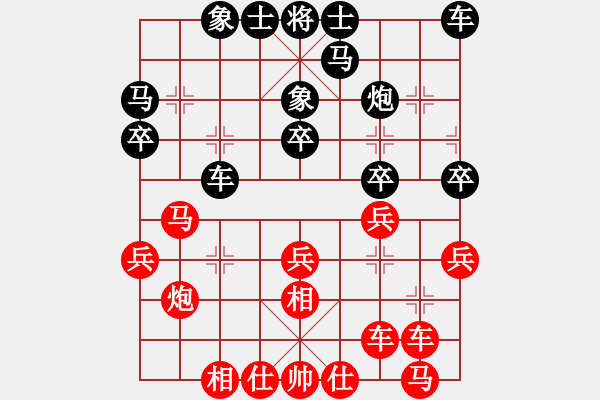 象棋棋谱图片：李群 先和 王新光 - 步数：40 