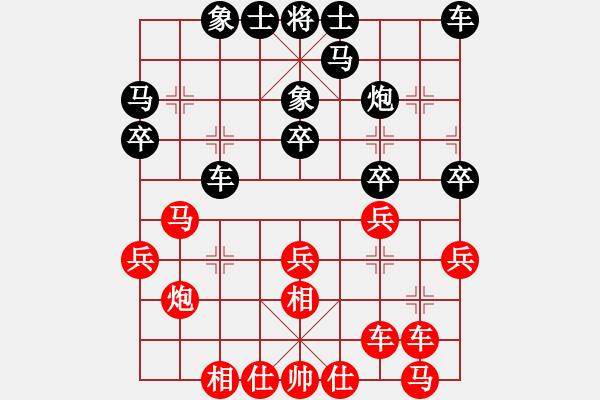 象棋棋譜圖片：李群 先和 王新光 - 步數(shù)：40 