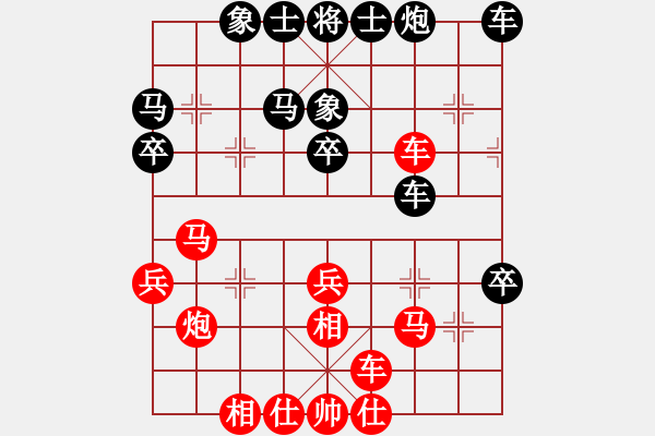 象棋棋谱图片：李群 先和 王新光 - 步数：50 